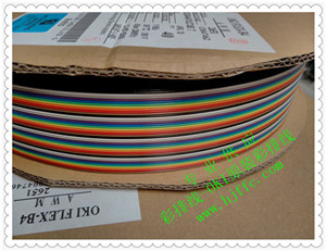 OKI original Rainbow Cable